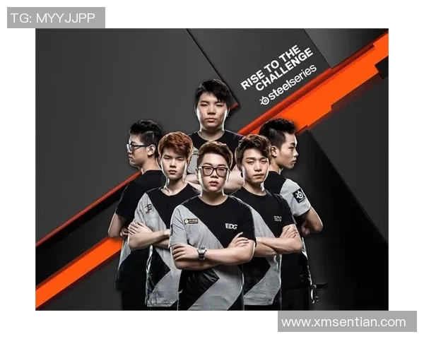 深度剖析EDG战队比赛经验的异同与影响因素