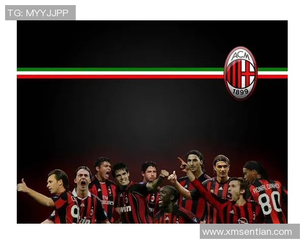 AC米兰与曼联历史交锋回顾及精彩瞬间分析