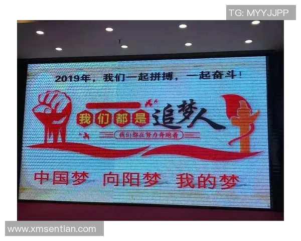 刘铮：从篮球场上的拼搏者到人生道路上的追梦人