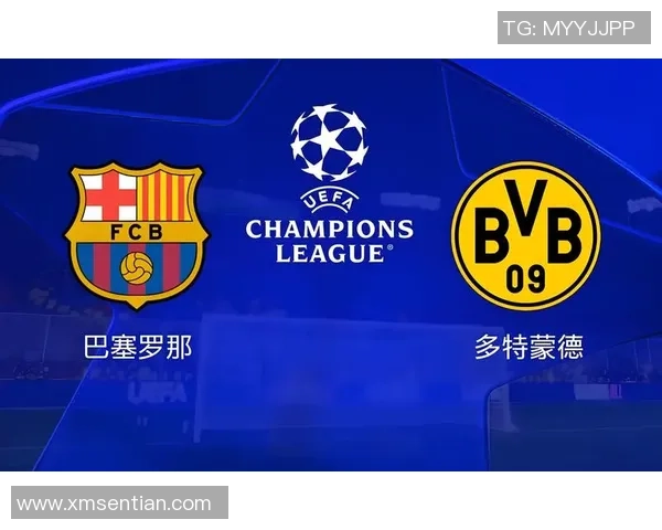 多特蒙德球迷暴力事件引发欧冠禁赛与高额罚款惩罚措施